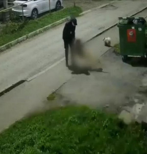 Новость