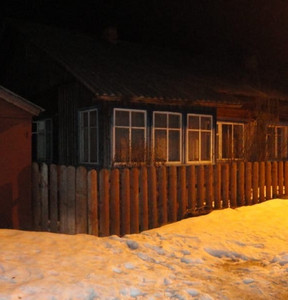 Новость