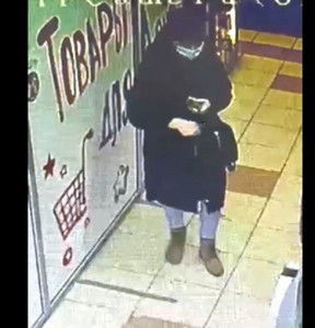 Новость
