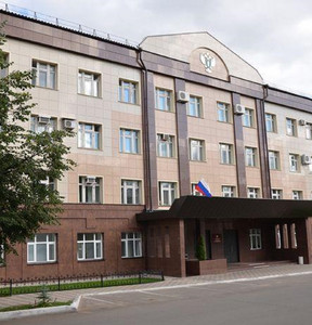 Новость