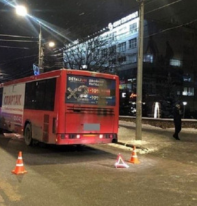 Новость