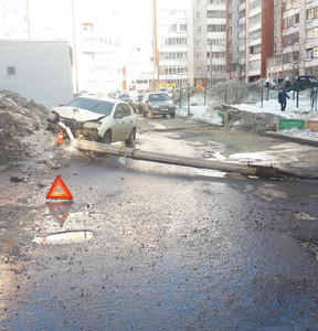 Новость