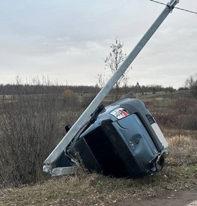 Новость