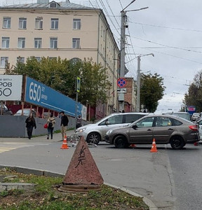 Новость