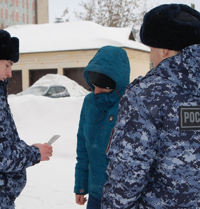 Новость