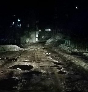 Новость