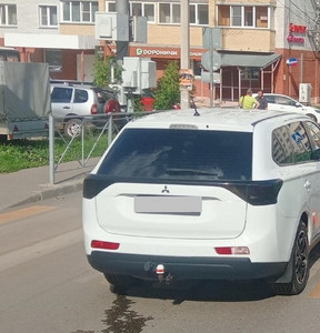 Новость