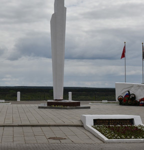 Новость