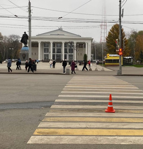 Новость