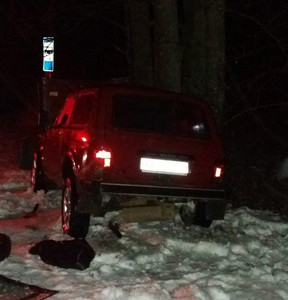 Новость