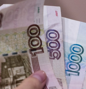 Новость