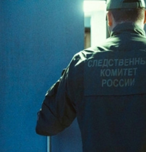 Новость