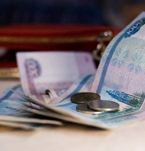 Новость