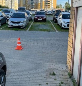 Новость