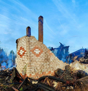 Новость