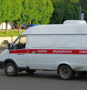 Новость