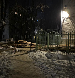 Новость