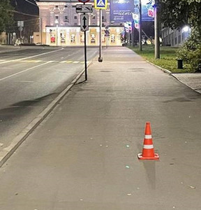 Новость