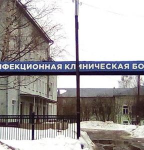 Новость