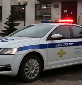 Новость
