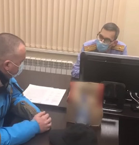 Новость