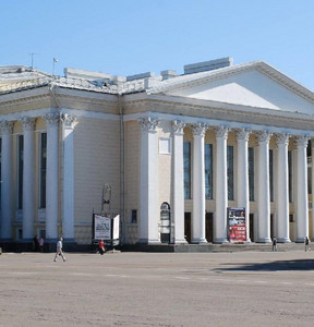 Новость