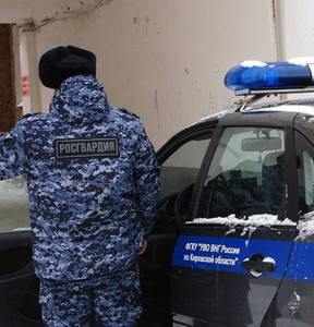 Новость