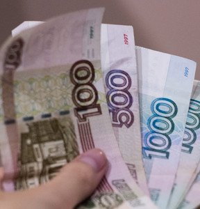 Новость