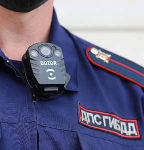 Новость