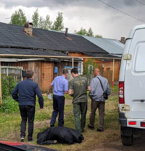 Новость