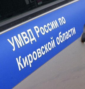 Новость