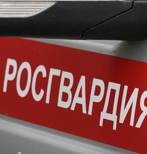 Новость