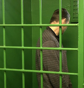 Новость
