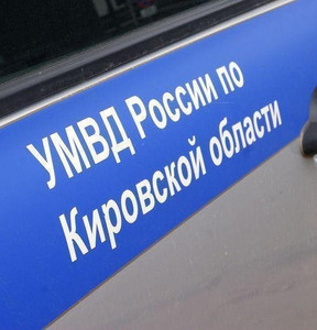 Новость