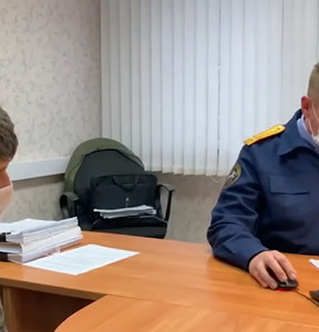 Новость