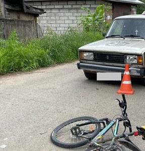 Новость