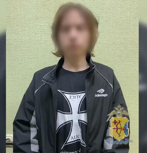 Новость