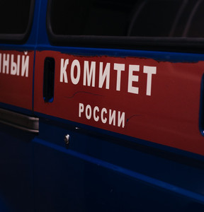 Новость