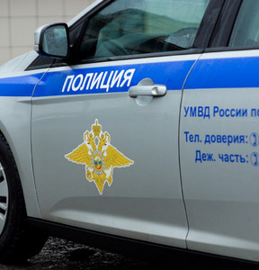 Новость