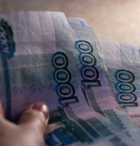 Новость