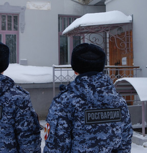 Новость