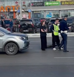 Новость