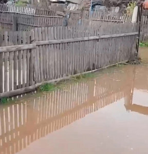 Новость