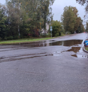 Новость