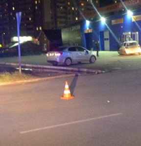 Новость