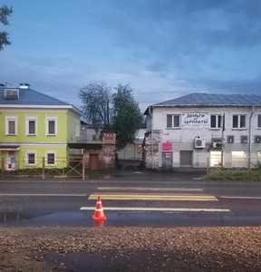 Новость