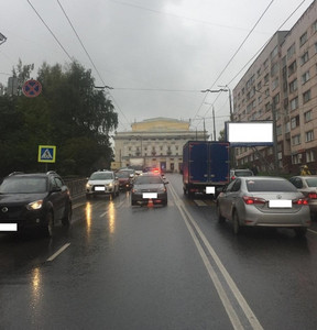 Новость