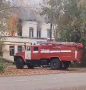 Новость