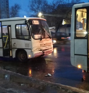 Новость