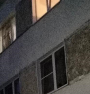 Новость